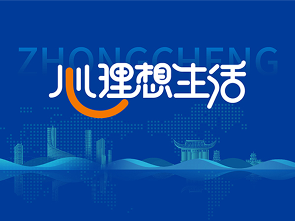 百強(qiáng)殊榮 持續(xù)閃耀
